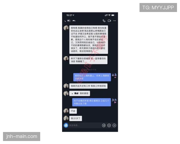 看到潘晓婷的衣柜价签我就想删自己的购物记录 看到潘晓婷的衣柜价签我就想删自己的购物记录