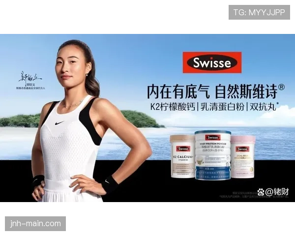 郑钦文喝个蛋白粉都要算卡路里，这哪是打球啊简直是修仙