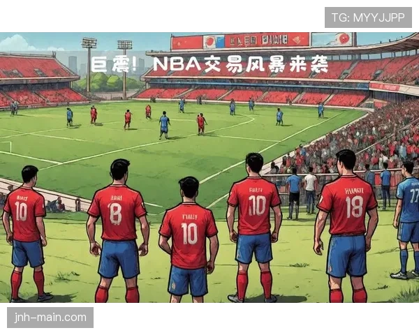 伊拉克2026世界杯阵容预测：旅欧军团能否成为亚洲区黑马