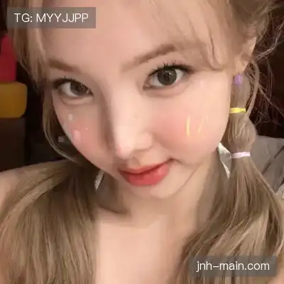 莫亚如